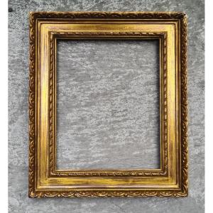 Cassetta Gold Frame 3f
