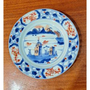 Art From China And The Far East Compagnie Des Indes XVIIIth Imari 18th Chinese China Qianlong Qing 