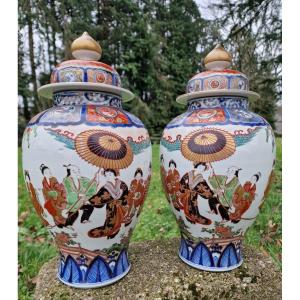 Pair Of Vases Pots Covered Imari Porcelain From Japan Arita