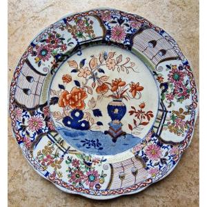 Ironstone Plate By Charles James Mason Staffordshire Circa 1813-1818 George III