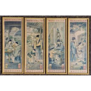Lot Of 4 Chinese Advertisements For Feng Tian Tai Yang Cigarettes Co By Zhou Baisheng 1930