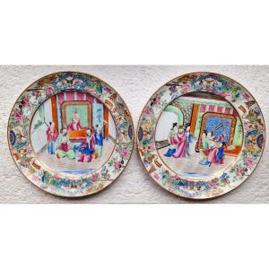 Lot Of 2 Rare Chinese Marli Porcelain Plates From Canton Circa 1820-1830 Daoguang Period