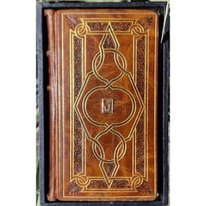 Roman Missal With Monogram In Solid Gold By Droguet And Ardant Limoges Leather And Gilding