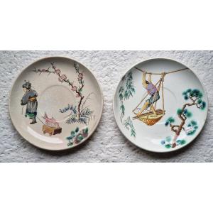 Set Of 2 Fine Earthenware Coffee Cup Saucers From Vieillard Bordeaux, Japanese-style Service 
