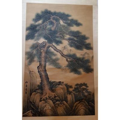Large Chinese Or Japanese Scroll Painting The Grand Majestic Pin