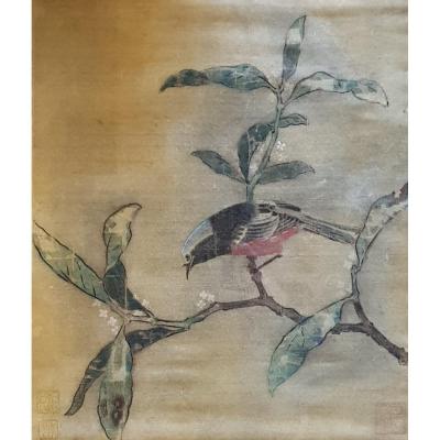 Chinese Or Japanese Print On Silk Bird Decor On Its Branch And Postmarks