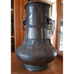 Chinese Archaistic Vase In Bronze With Handles Qing Dynasty Elephant Heads