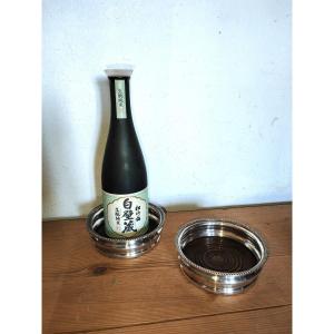 Coasters Pair, Silvered Metal, Mappin&webb's 19th Century