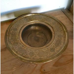 Large Oriental Basin Or  Incense Burner, Chiseled Brass, 19th Century 