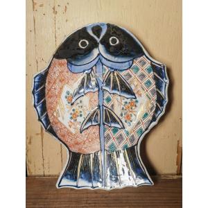 Pretty Little Arita Porcelain Dish, Fish-shaped, Imari Pattern, Japan, Late 19thc