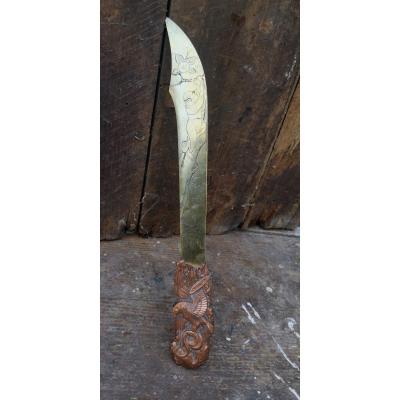 Amazing Signed Letter Opener, Copper & Brass, Monkey & Dragon, Japanese Meiji, 19thc Item