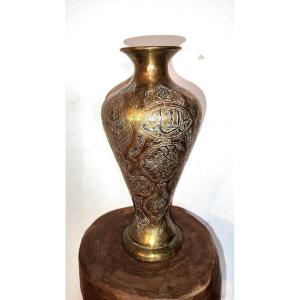 Beautiful Large Vase, Middle East, Silver & Copper Applications, Circa 1900