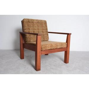 Teak Armchair Dating From The 80s,