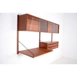 Vintage Modular Wall System By Poul Cadovius