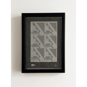 Eric Bagge (1890-1978), Gris, Pattern Project, Circa 1928