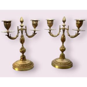 Pair Of Gilt Bronze Candlesticks, 19th Century