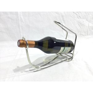 Silver Metal Bottle Holder