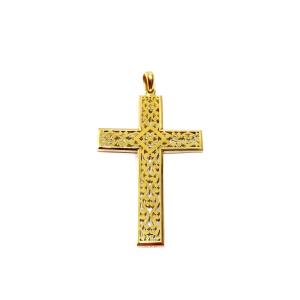 Openwork Gold Cross