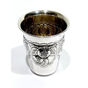 Solid Silver Cup With Bunches Of Grapes