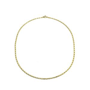 Yellow Gold Chain (rectangular Link)