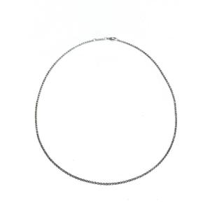 Chopard - White Gold Chain 