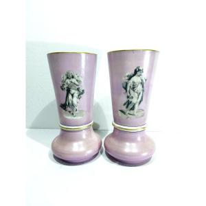 Pair Of Pink Opaline Vases