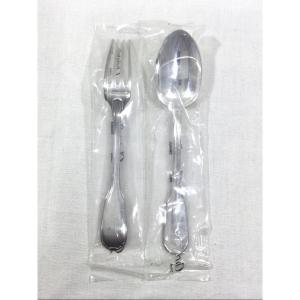 Christofle - Children's Cutlery Model Versailles