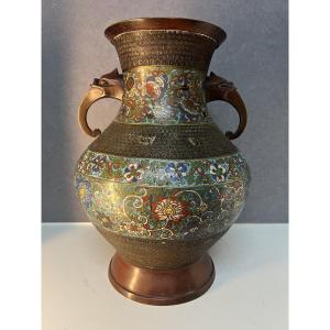Large 19th-century Cloisonné Enamel Vase, Meiji Period, Height 45.5 Cm, Zoomorphic Handles