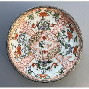 Famille Verte Porcelain Dish C19th