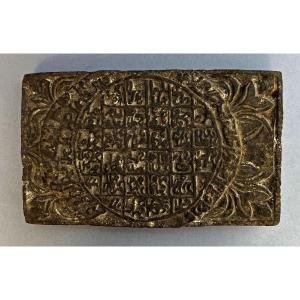 Antique Tibetan  Printing Block Buddhist Monastery Prayers Sutras