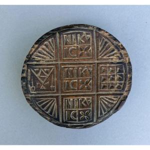 Ancient Greek Orthodox Prosforo Bread Mold Carved Wood πρόσφορο