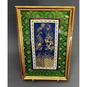 Antique Chinese Dragon & Phoenix Silk Hand Embroidery
