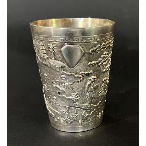 Ancient Vietnam Solid Silver Goblet Vietnamese Antique