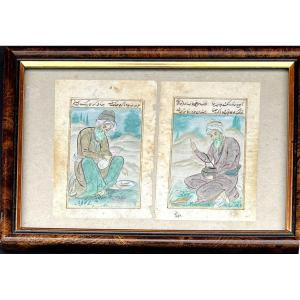 Pair Of Persian Miniature Paintings Qajar Islamic Art
