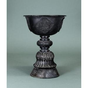 Large Antique Tibetan Butter Lamp Buddhist Temple