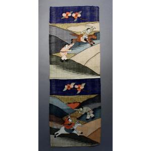 Antique Chinese Silk Embroidery Kesi Kossu 19th
