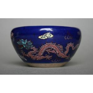 Antique Chinese Porcelain For Vietnam Dragon Bowl Bleu De Hue