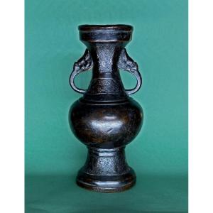 Chinese Yuan/early Ming Bronze Vase C14th Century 24 Cm