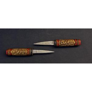 Antique Burmese Double Dagger Knife