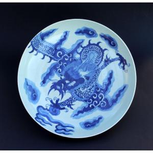 Large Chinese Blue And White Porcelain Dragon Dish Qing Dynasty Guangxu Period. 1875-1908.