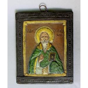 Antique Greek Orthodox Icon Of Saint Charalambos