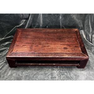 Antique Chinese Huanghuali Low Table