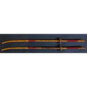 Ceremonial Gươm Truòng Vietnamese Double-handled Saber Sword Nguyen Dynasty Vietnam