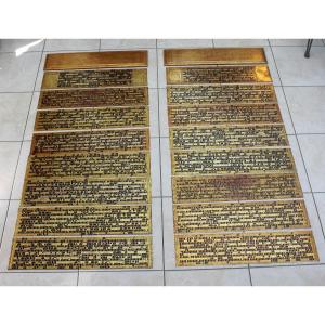 Burmese Kammavaca Manuscript, Gilt Lacquer, 19th Century. Prayer Sutras  Buddhist Monastery.
