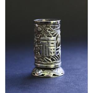 Antique Chinese Silver Opium Tool Container