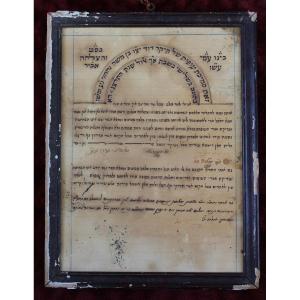 Antique Judaica Hebrew Protective Amulet Manuscript