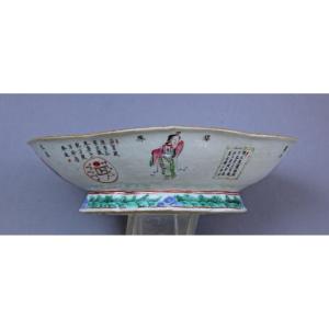 Antique Chinese Famille Rose “wu Shuang Pu” Bowl, Daoguang Period, C19th