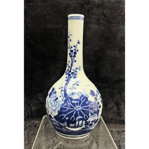 Antique Chinese Porcelain Vase "bleu De Hue", For The Vietnamese Market. Nguyen Period.