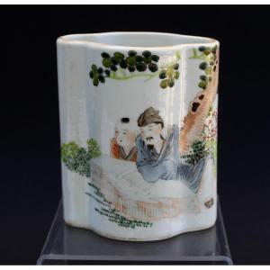 Antique Chinese Porcelain Lobed Brush Pot, Republic Period
