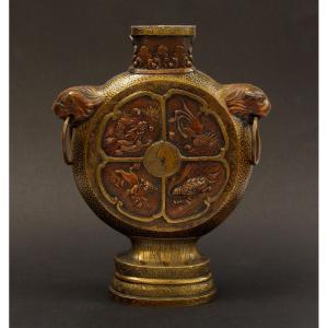 Antique Vietnamese Nguyễn Dynasty Bronze Moon Flask With Dragon & Sacred Creatures